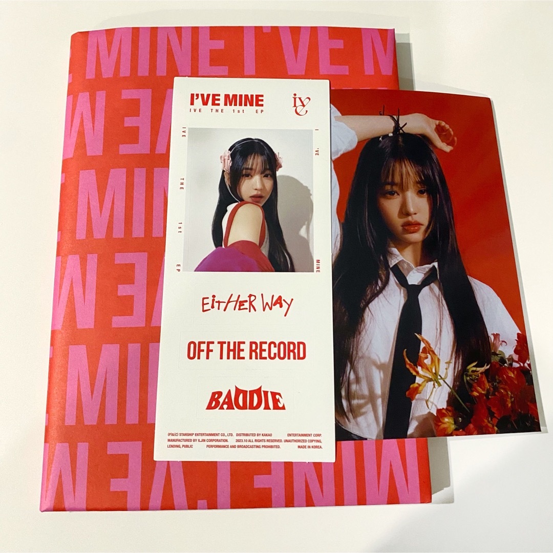 IVE MINE アルバム  ウォニョン セミコンプ セット エンタメ/ホビーのCD(K-POP/アジア)の商品写真