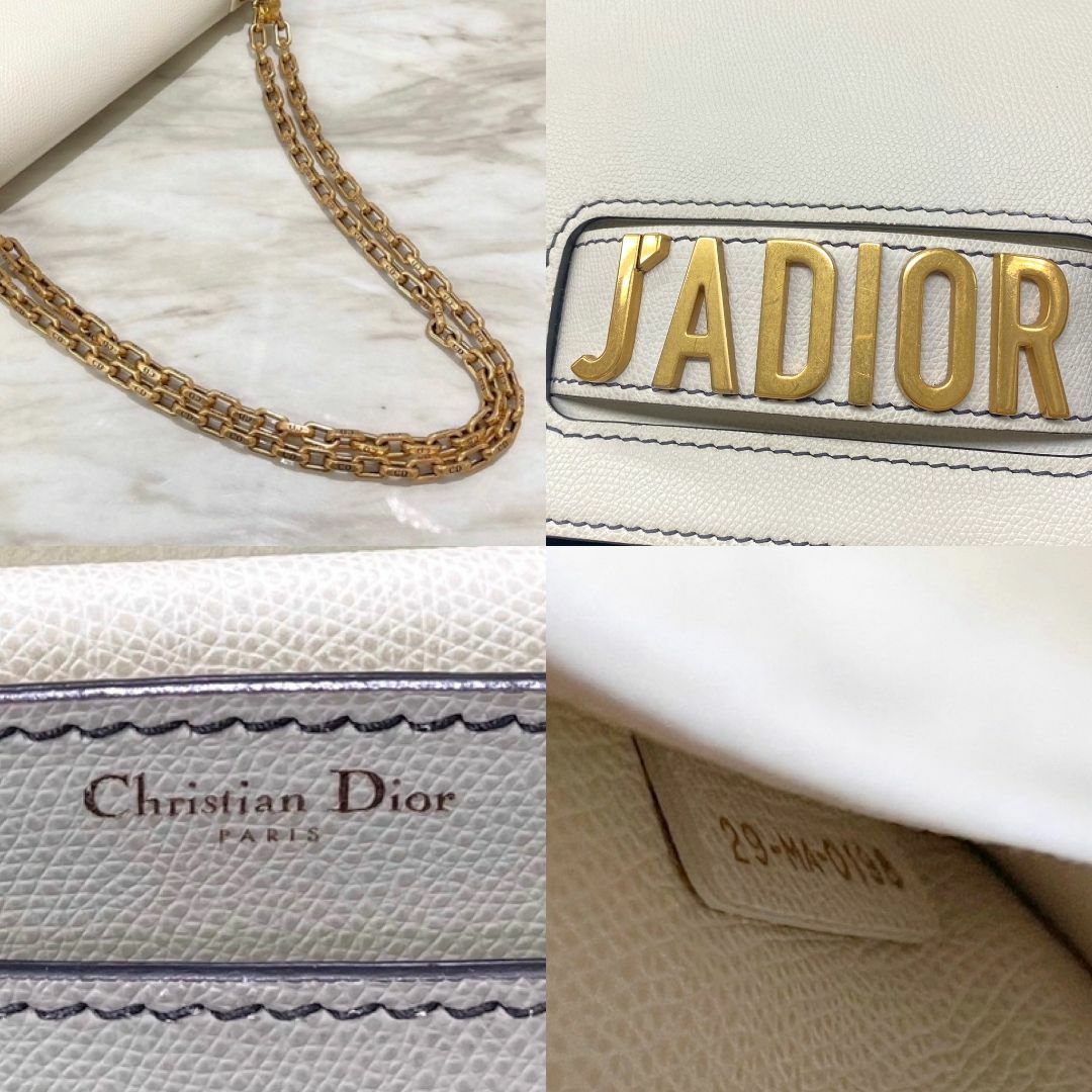 Christian Dior - ディオール ジャディオール ショルダーバッグ レザー