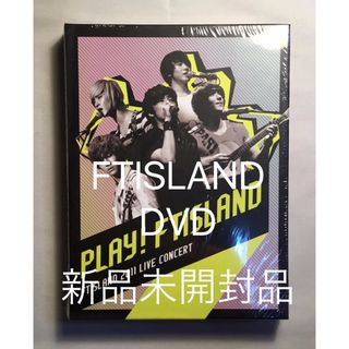 FTISLAND PLAY ! DVD 新品未開封品(ミュージック)