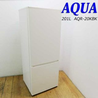 中古 冷蔵庫の通販 点以上スマホ/家電/カメラ お得な新品