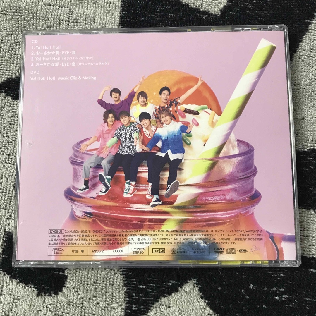 ジャニーズWEST CD 3枚セット