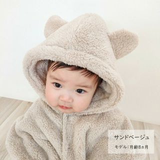 gelato pique - 【新品】0〜3歳　アウター　ポンチョ