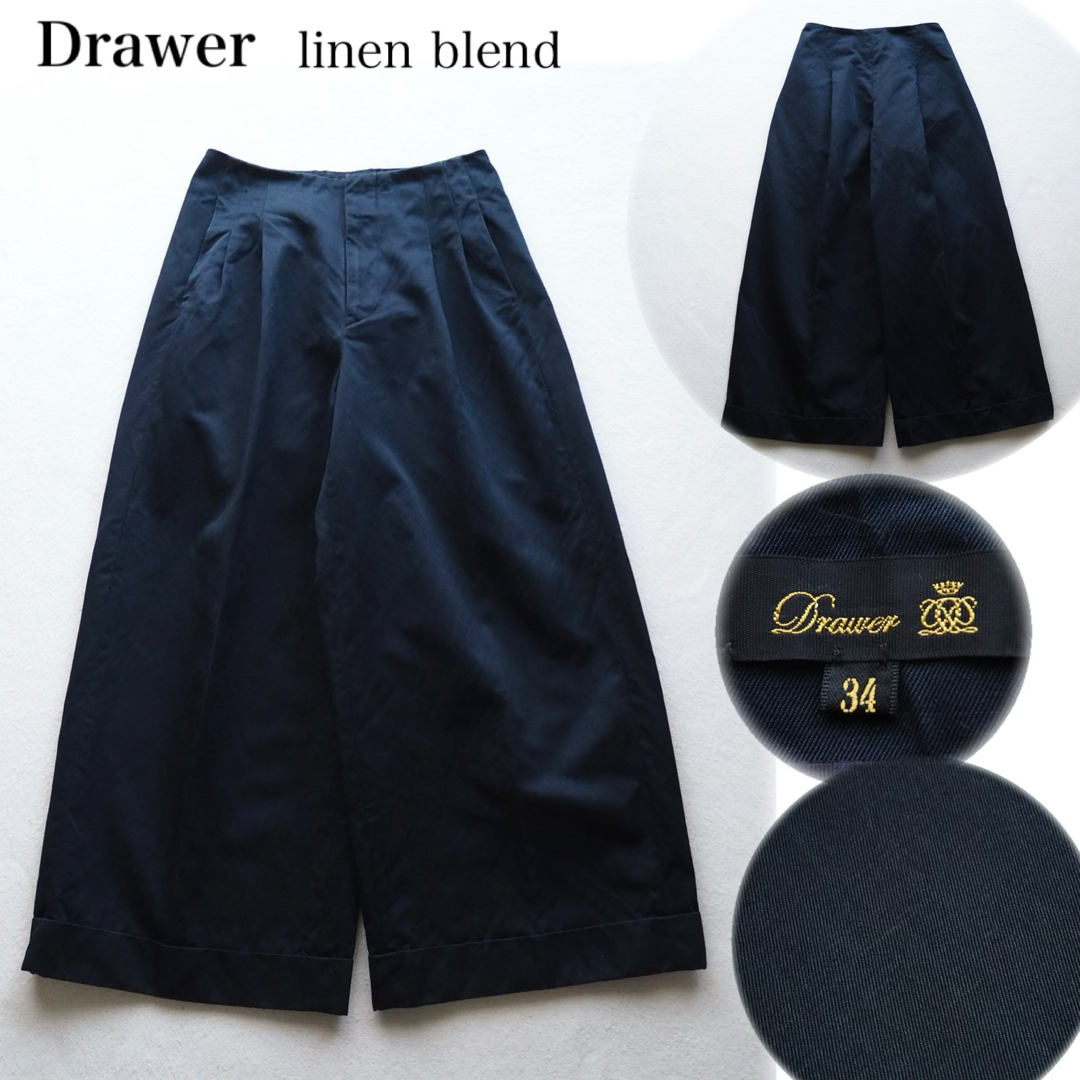 Drawer コットンリネン タック ワイドパンツ ハイウエスト ネイビー 34 | フリマアプリ ラクマ
