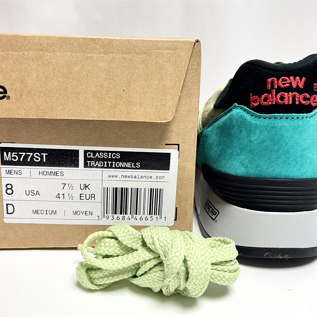 New Balance(ニューバランス)の26.5 新品 ニューバランス 海外限定 英国製 577 マルチカラー UK製 メンズの靴/シューズ(スニーカー)の商品写真