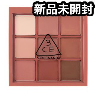 スリーシーイー(3ce)の新品✴︎ 3CE マルチアイカラーパレット DEAR NUDE 8.1g 他2点(アイシャドウ)