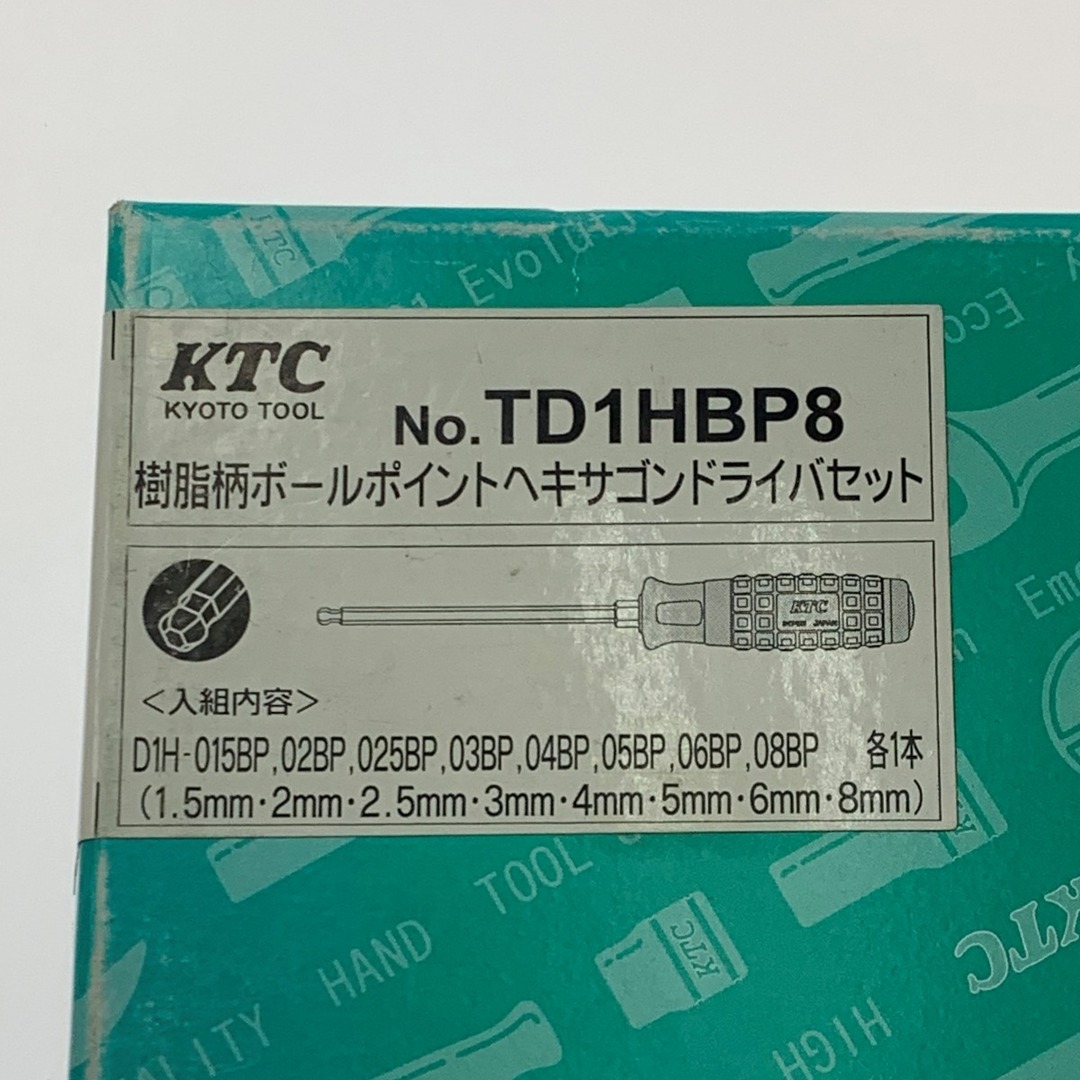 ☆☆KTC ケーティーシー 《 樹脂柄ボールポイントヘキサゴンドライバセット 》８本組 / TD1HBP8 ブラック