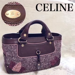 美品　セリーヌ　CELINE　ヴィンテージ　３連　豪華　希少　イタリア製