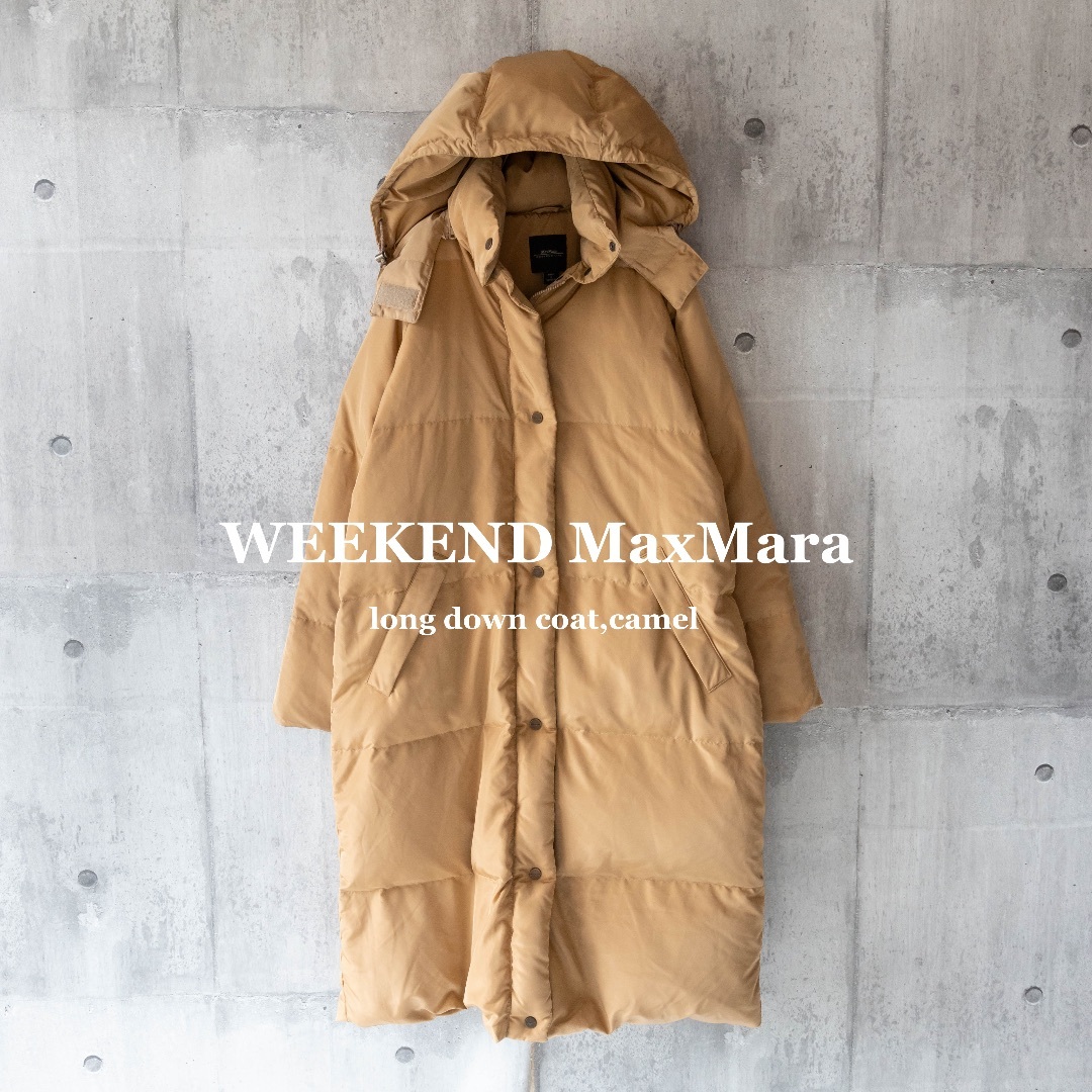 【WEEKEND MaxMara】ロングダウンコート　キャメル　Lサイズ　フードダウンコート