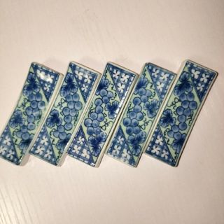 陶器　箸置き　5セット(テーブル用品)