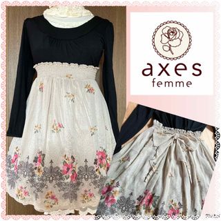 アクシーズファム(axes femme) ひざ丈ワンピース(レディース)の通販