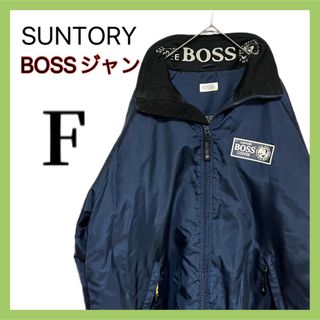 OLD BOSS ネイビー　ナイロン　ブルゾン