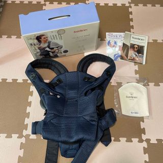 ベビービョルン(BABYBJORN)のベビービョルン　ベビーキャリア　ムーブ　エアリーメッシ(抱っこひも/おんぶひも)