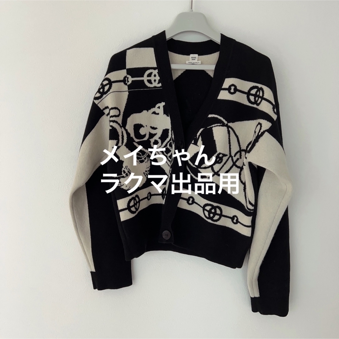 美品 エルメス カーディガン 大人気 38 美品 エルメス カーディガン 大人気 38