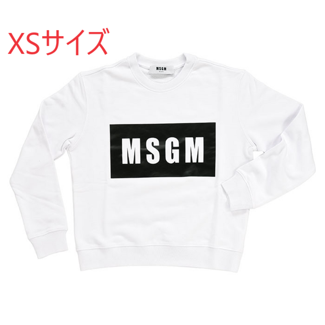 難】MSGM レディース トレーナー スウェット ホワイト XSnn0929-wt-xs