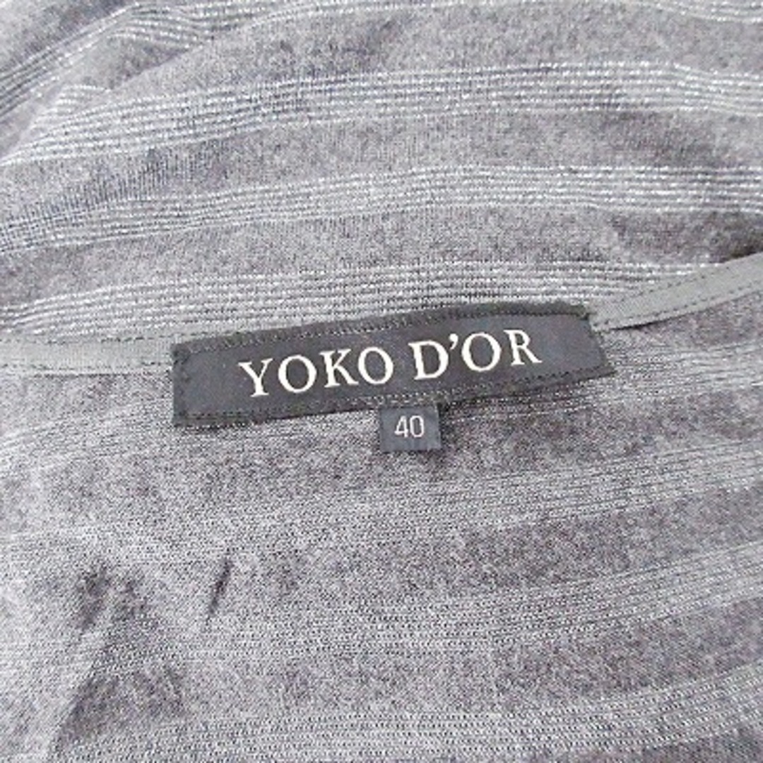 YOKO D'OR(ヨーコドール)のヨーコドール 美品 カットソー 長袖 ボーダー ラメ ドレープ グレー 40 レディースのトップス(カットソー(長袖/七分))の商品写真