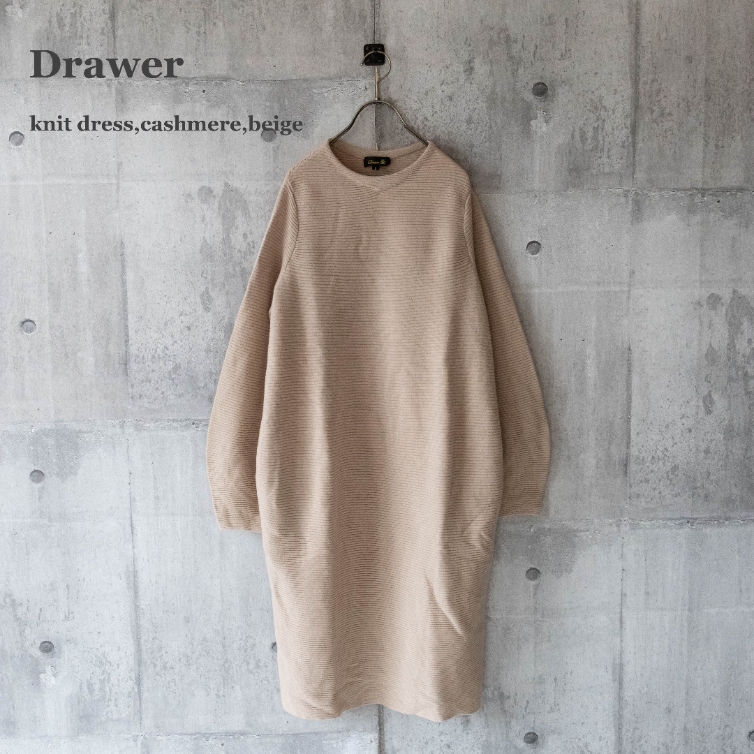 Drawer - 【Drawer】リブニットワンピース カシミヤ混 バルーン ...