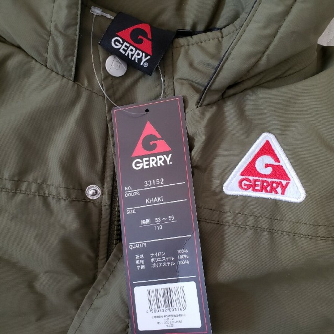 GERRY(ジェリー)の新品 GERRY ダウン コート キッズ/ベビー/マタニティのキッズ服男の子用(90cm~)(ジャケット/上着)の商品写真