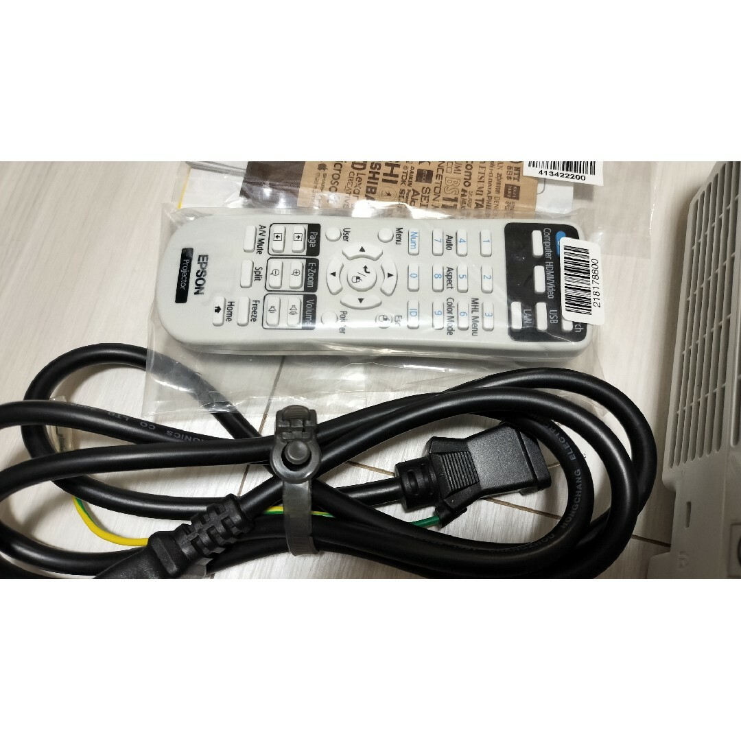 EPSON - 【美品】 EH-TW650 FullHD プロジェクター EPSON 元箱付きの