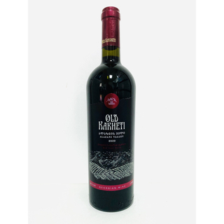 オールドカヘティ アラザニバレー2020／ジョージアワイン／赤ワイン／サペラヴィ(ワイン)