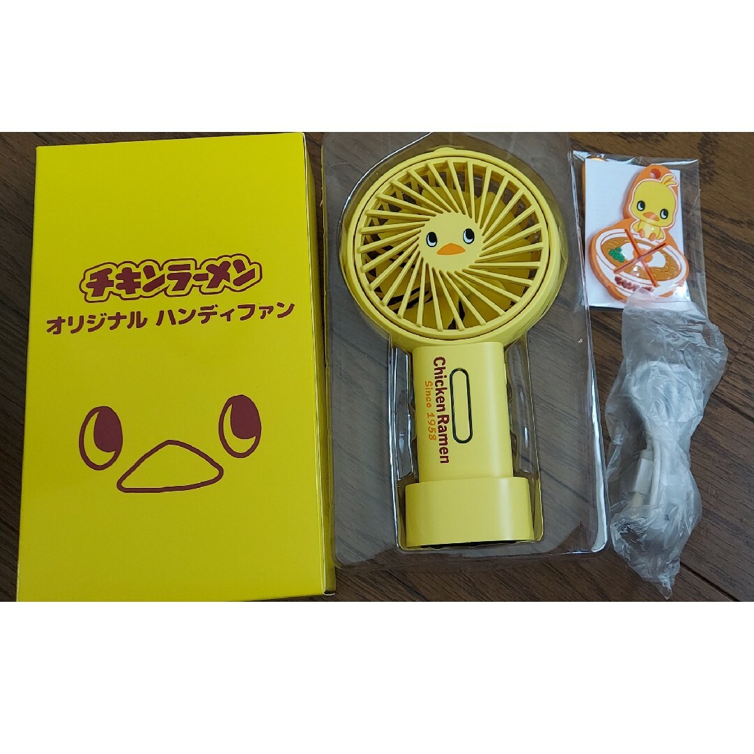 非売品・新品・未使用】 チキンラーメン オリジナル ハンディファン-