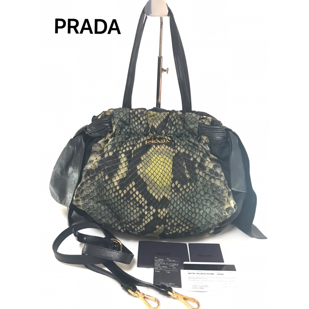 PRADA 2wayストラップ付き ナイロン×レザー Gカード付属トートバッグ-