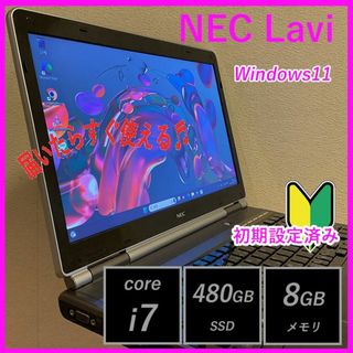 3ページ目 - エヌイーシー ノートPCの通販 5,000点以上 | NECのスマホ