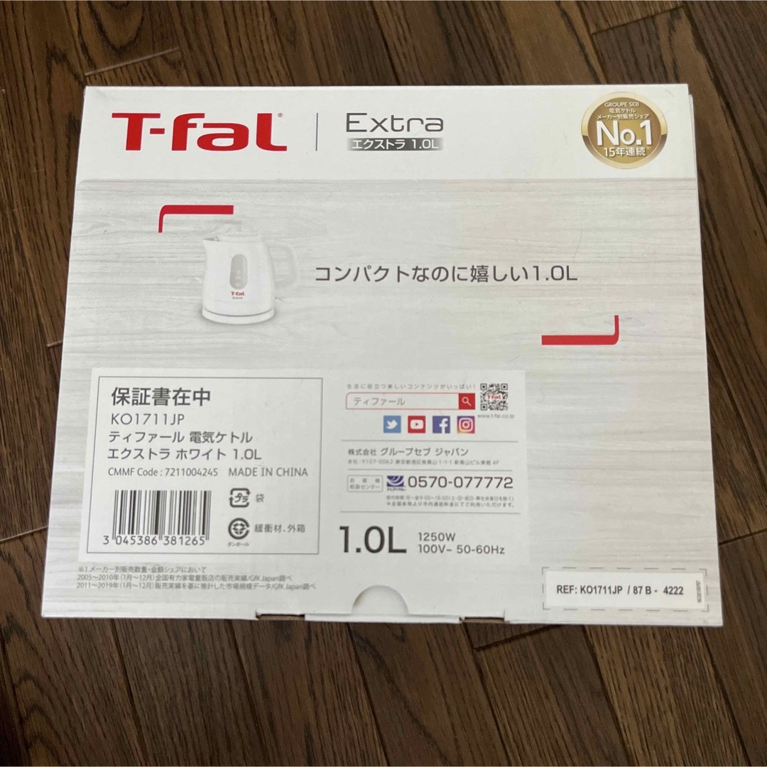 T-fal(ティファール)の【新品未開封】ティファール電気ケトル スマホ/家電/カメラの生活家電(電気ケトル)の商品写真