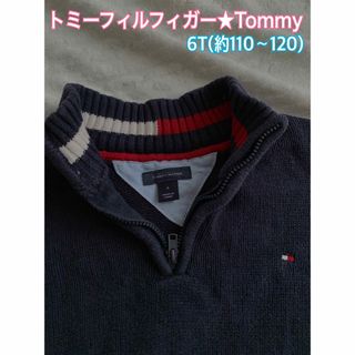 トミーヒルフィガー(TOMMY HILFIGER)のお値下げ❤️TOMMY★トミーヒルフィガー★6T(約120)❤️プロフ必読(ニット)