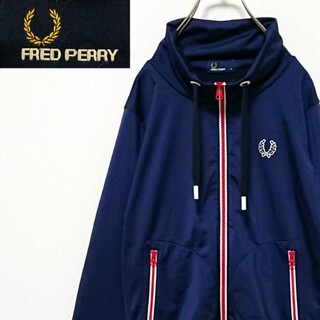 フレッドペリー(FRED PERRY)のフレッドペリー ワンポイント 刺繍 ロゴ ジップアップ トラック ジャケット(ジャージ)