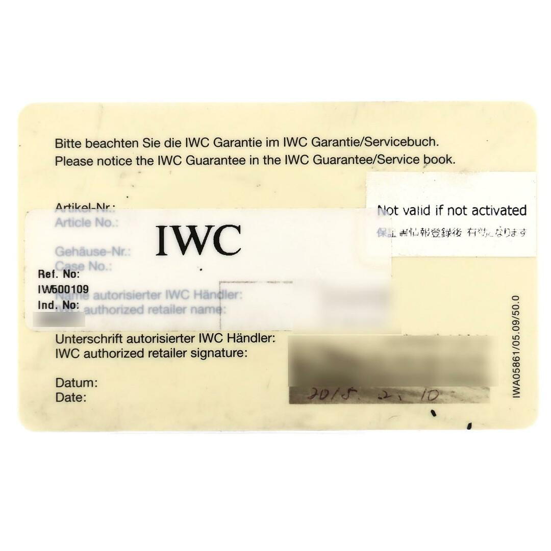 IWC ポルトギーゼオートマティック IW500109 SS 自動巻