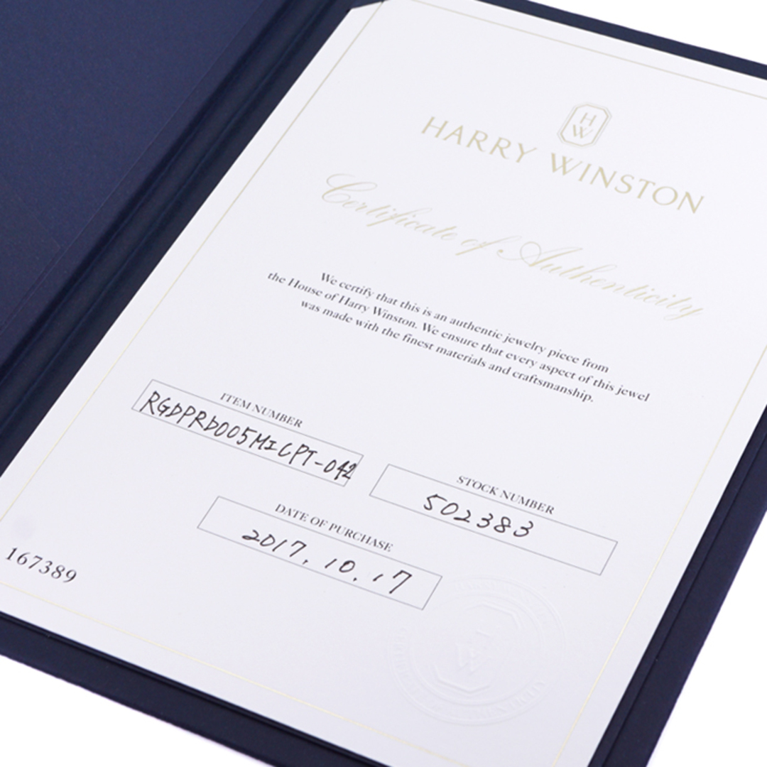 HARRY WINSTON(ハリーウィンストン)のハリーウィンストン ラウンドカット・マイクロパヴェ・リング The One by Harry Winston リング 指輪 レディースのアクセサリー(リング(指輪))の商品写真