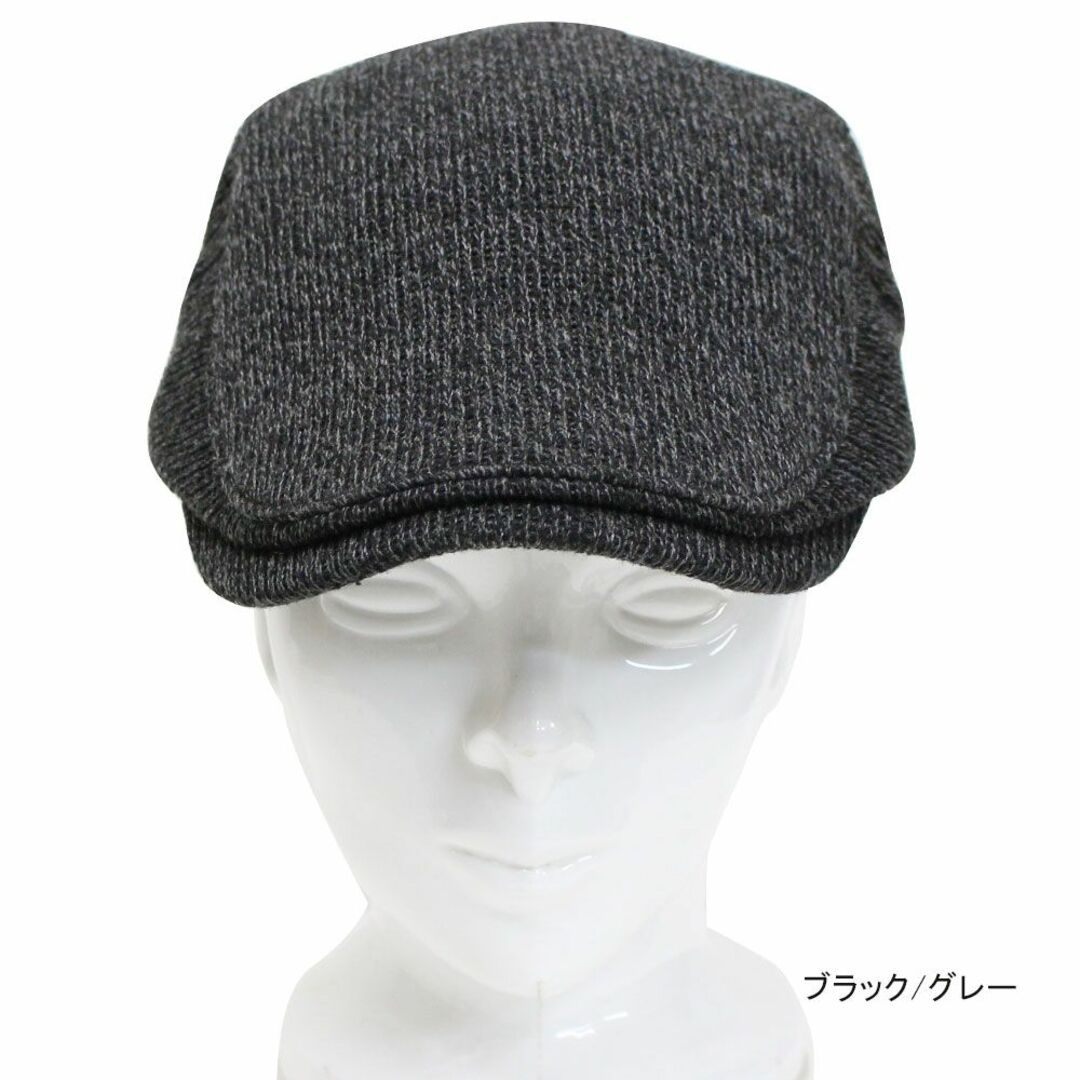帽子 メンズ 秋冬 ニット ハンチング マーブリング ブラック/グレー メンズの帽子(ハンチング/ベレー帽)の商品写真