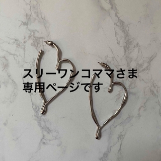 Lani Couture akiki ハートピアス　shape of love(ピアス)
