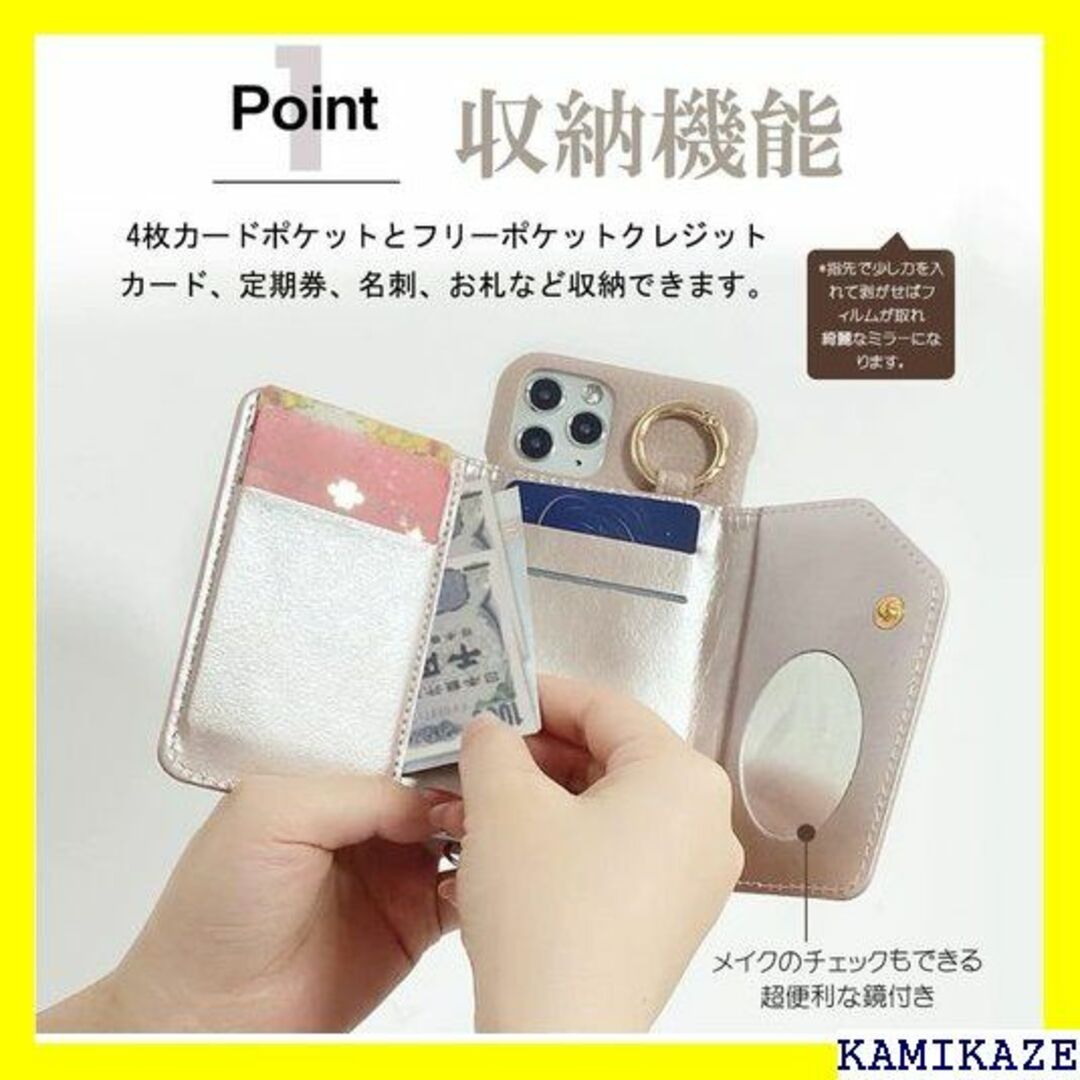 ☆人気商品 iPhone11 iPhoneXR兼用 スマホ パープル 4086