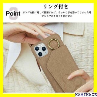 ☆人気商品 iPhone11 iPhoneXR兼用 スマホ パープル 4086