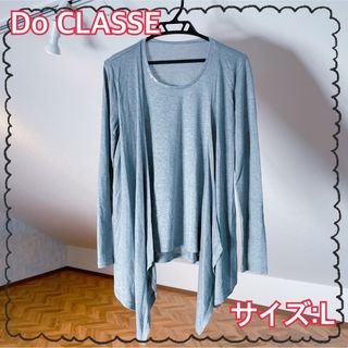 ドゥクラッセ(DoCLASSE)のDo CLASSE/トップス(カットソー(長袖/七分))