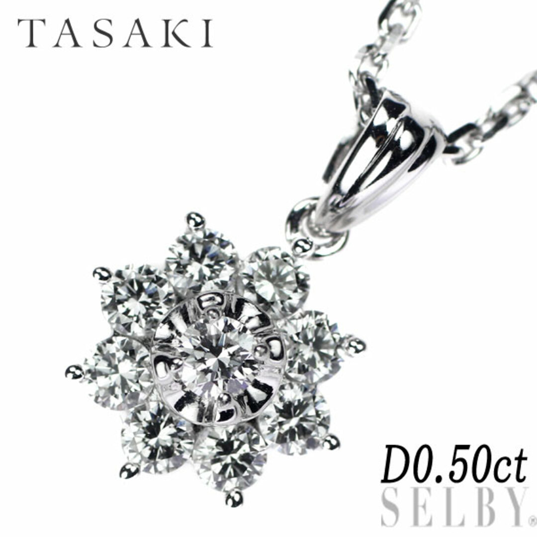 TASAKI - 田崎真珠 K18WG ダイヤモンド ペンダントネックレス 0.50ct ...