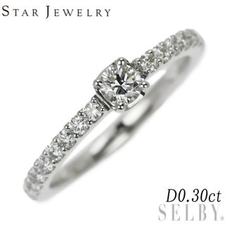 スタージュエリー(STAR JEWELRY) リング(指輪)の通販 2,000点以上