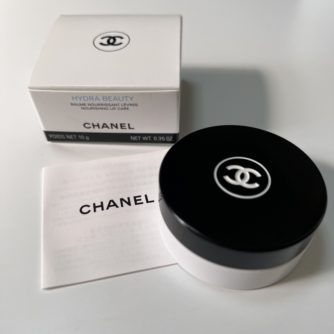CHANEL(シャネル)のCHANEL イドゥラ ビューティ リップ バーム   新品 コスメ/美容のスキンケア/基礎化粧品(リップケア/リップクリーム)の商品写真