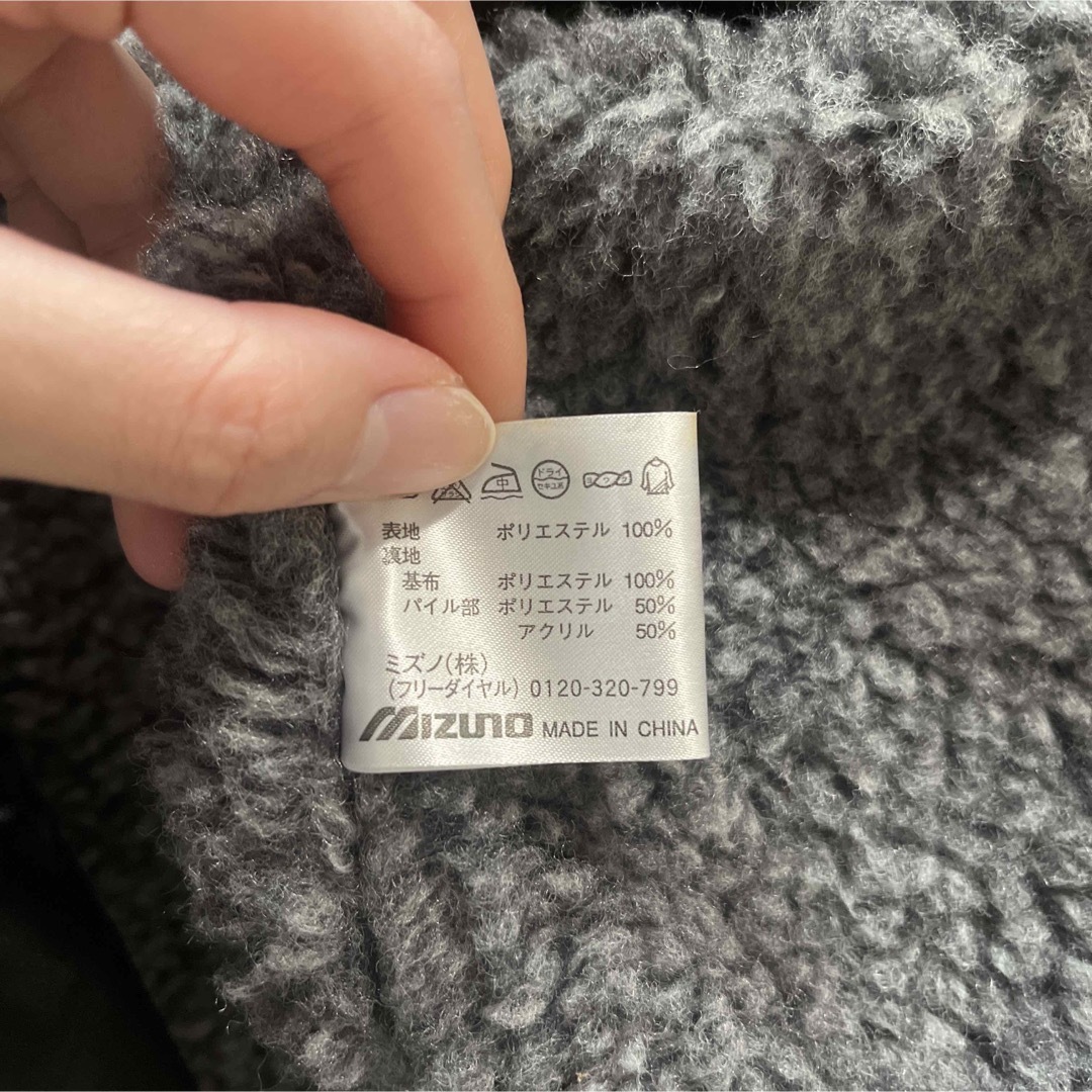 MIZUNO(ミズノ)のベンチコート　コート　ミズノ　MIZUNO 冬　防寒　ブラック メンズのジャケット/アウター(その他)の商品写真