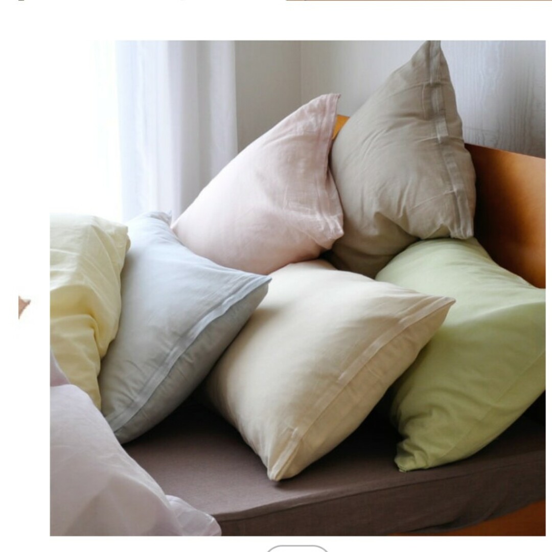 【本和晒枕カバー ピローケース 】4色 インテリア/住まい/日用品の寝具(枕)の商品写真
