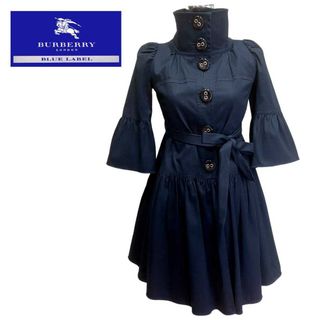 バーバリー(BURBERRY) ネイビー トレンチコート(レディース)の通販 100