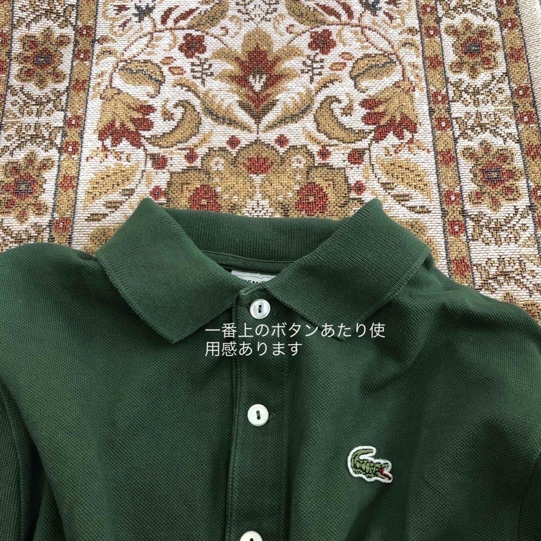 Lochie(ロキエ)のvintage Lacoste green polo レディースのトップス(カットソー(長袖/七分))の商品写真