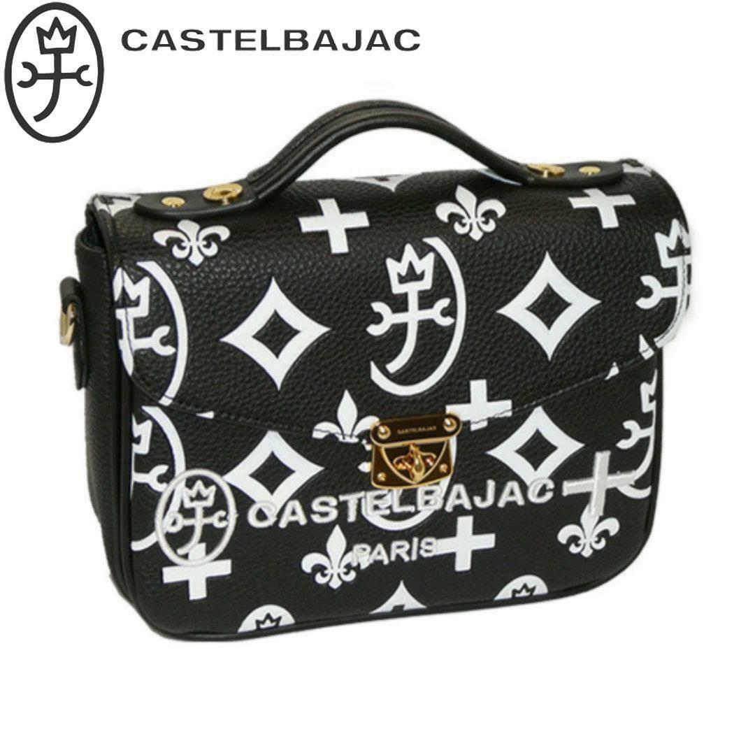 CASTELBAJAC - カステルバジャック クレア 手付きショルダー 068131