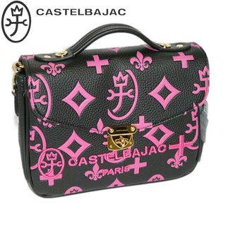 CASTELBAJAC - カステルバジャック クレア 手付きショルダー 068131