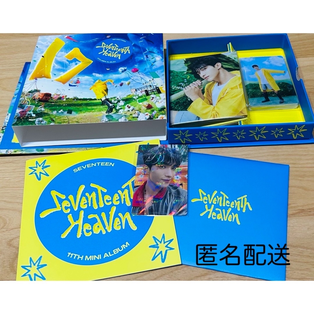 SEVENTEENTH  HEAVEN  CARAT盤  ドギョム　トレカ付 エンタメ/ホビーのCD(K-POP/アジア)の商品写真