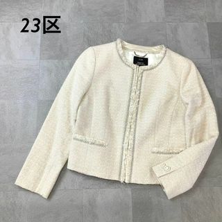 新品23区のノーカラーのジャケット34