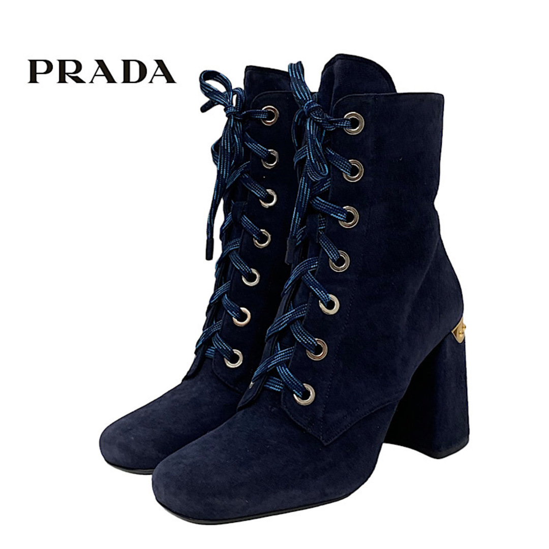PRADA - 未使用 プラダ ブーツ ショートブーツ レザー ネイビーの通販