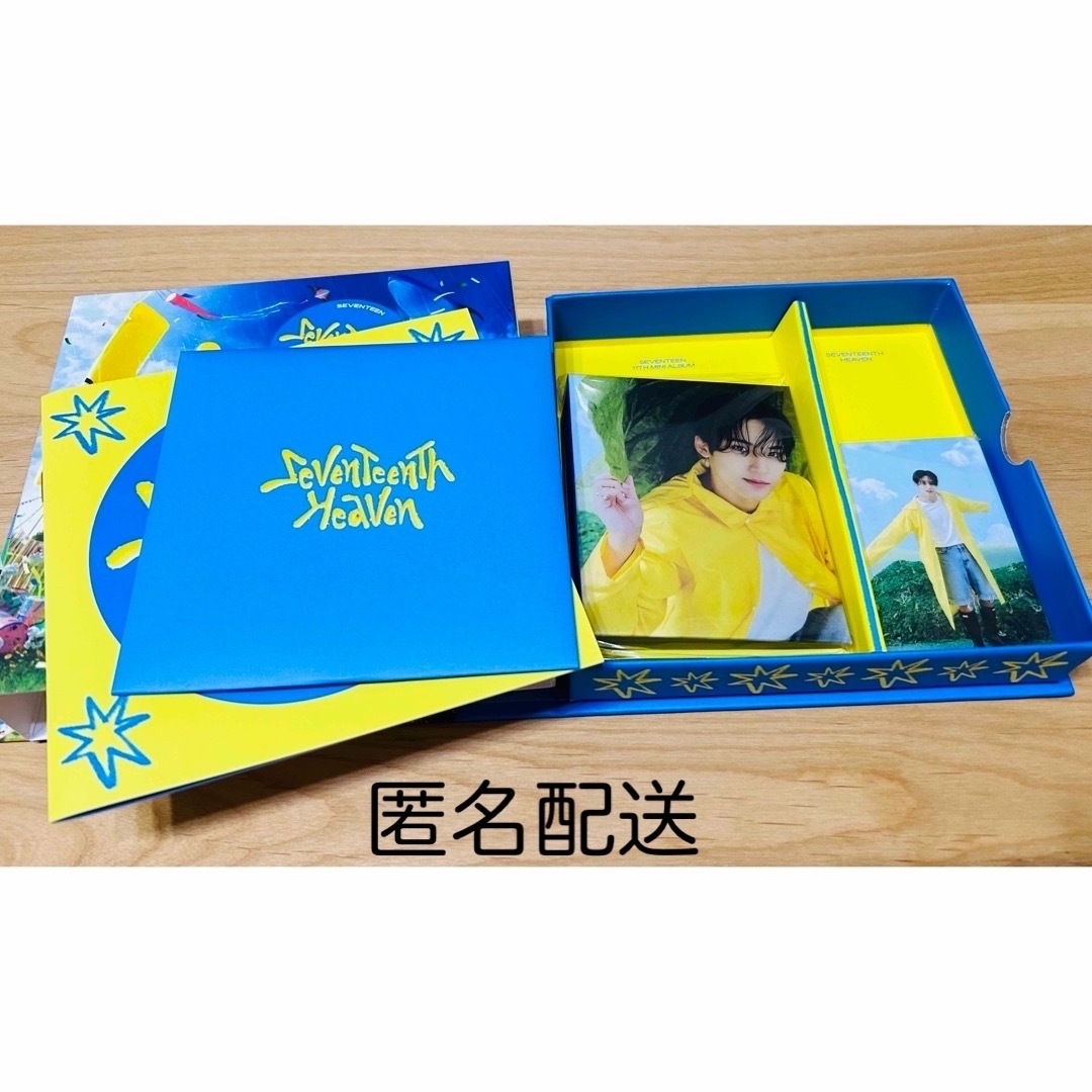 SEVENTEENTH  HEAVEN  CARAT盤  ミンギュ エンタメ/ホビーのCD(K-POP/アジア)の商品写真