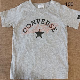 コンバース(CONVERSE)のコンバース Tシャツ 100cm グレー(Tシャツ/カットソー)